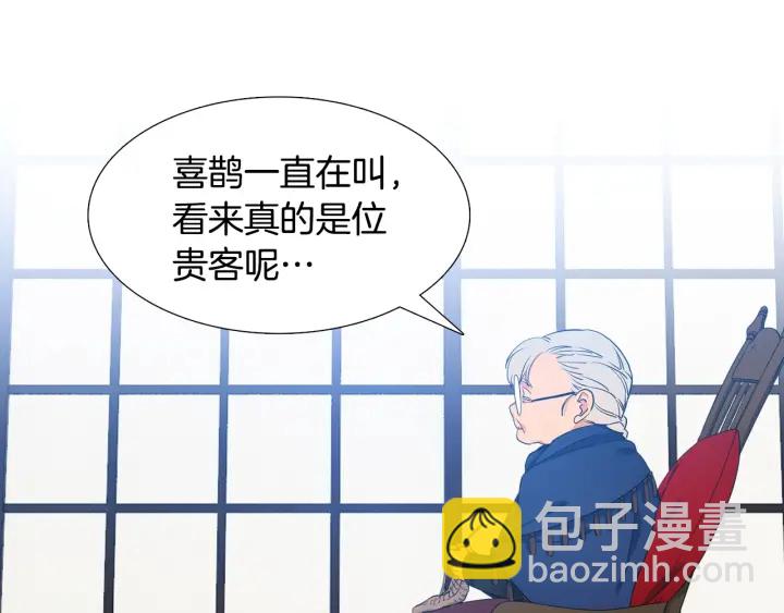 第15话 倾诉思念69