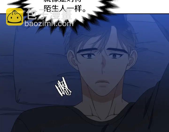 第15话 倾诉思念7