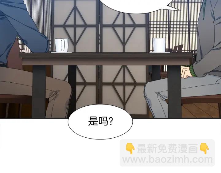第15话 倾诉思念75