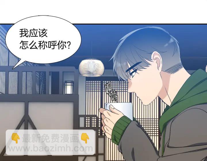 第15话 倾诉思念78