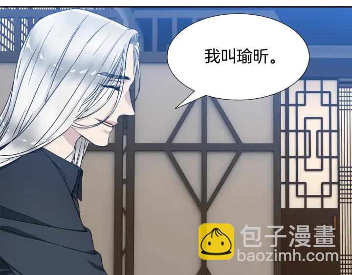 第15话 倾诉思念80