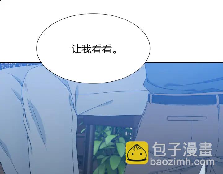 第15话 倾诉思念87