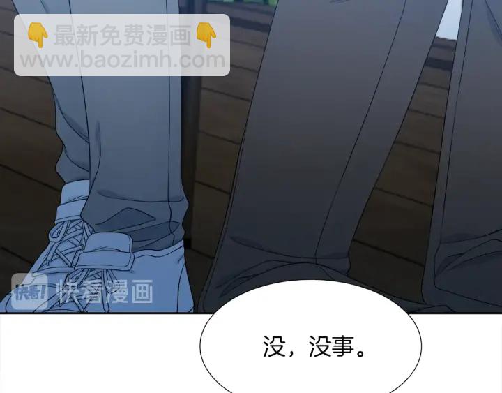第15话 倾诉思念88