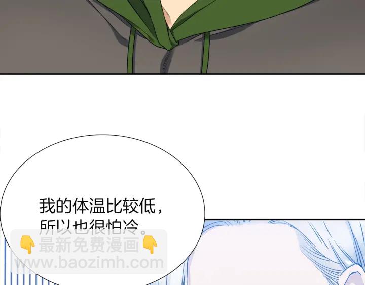第15话 倾诉思念92