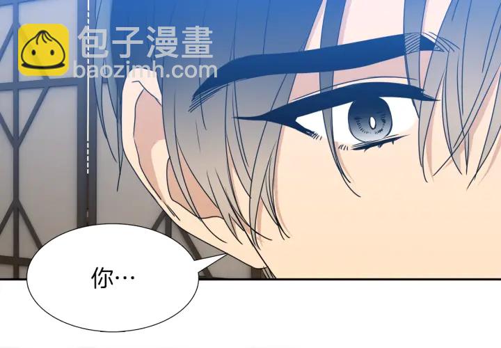 第15话 倾诉思念95