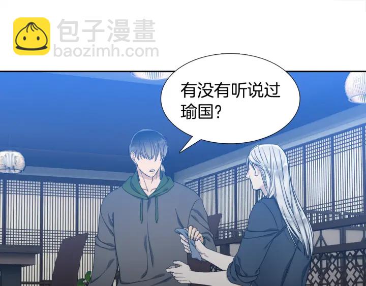 第15话 倾诉思念96