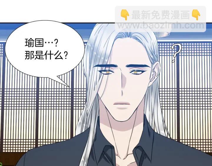 第15话 倾诉思念98