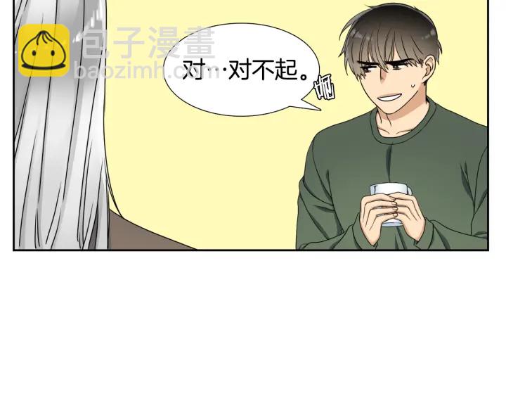 第16话 情难自禁104