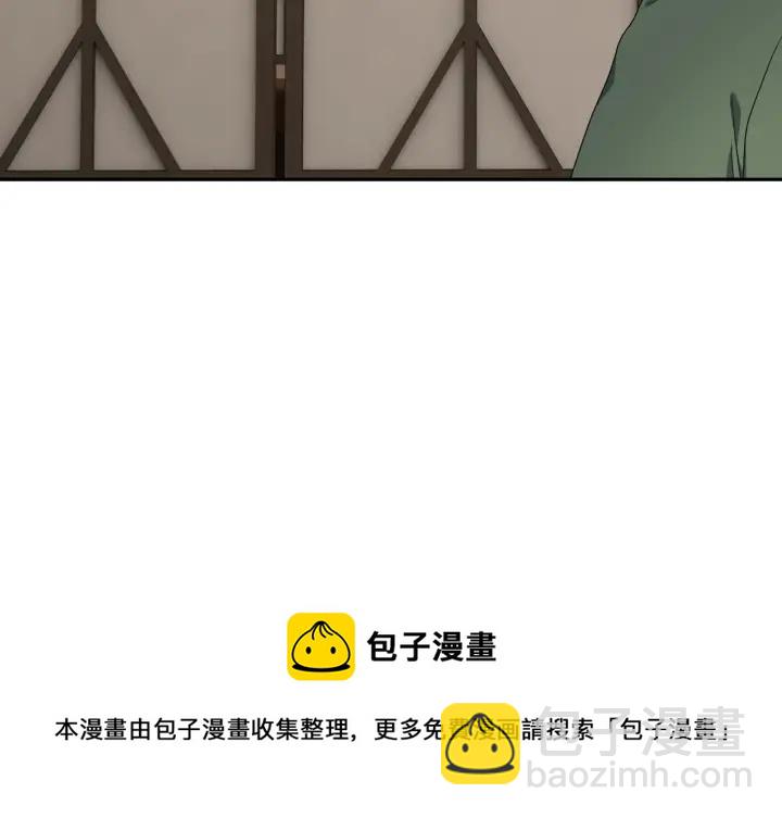 第16话 情难自禁108