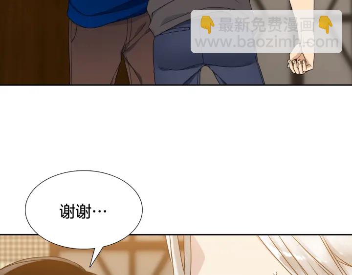 第16话 情难自禁115