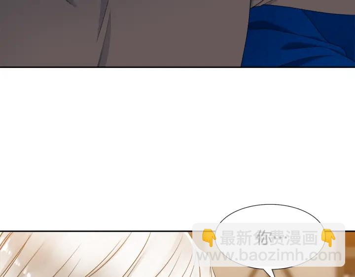 第16话 情难自禁117