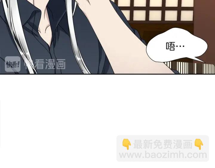 第16话 情难自禁12