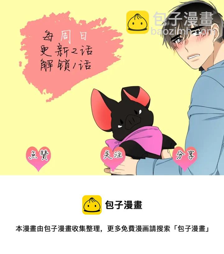 第16话 情难自禁122