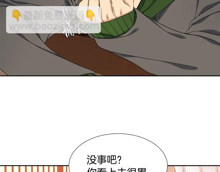 第16话 情难自禁14