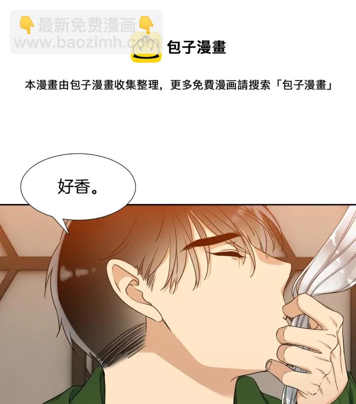 第16话 情难自禁20