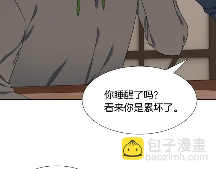 第16话 情难自禁26