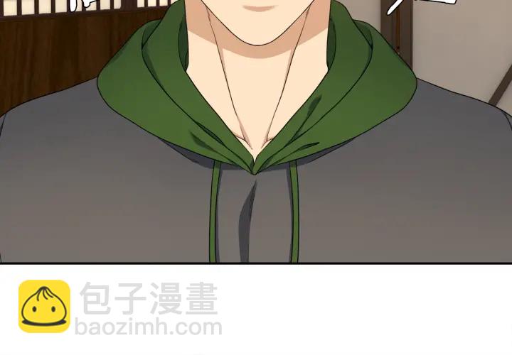 第16话 情难自禁28