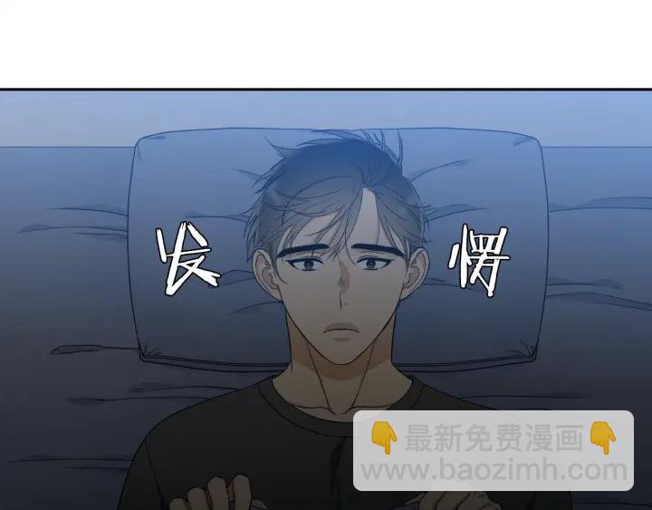 第16话 情难自禁3