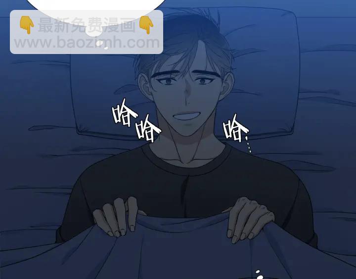第16话 情难自禁31