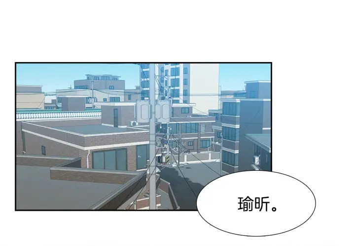 第16话 情难自禁37