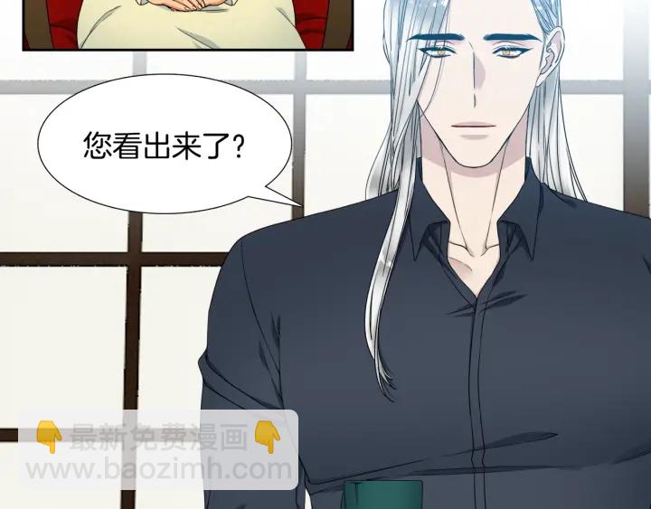 第16话 情难自禁39