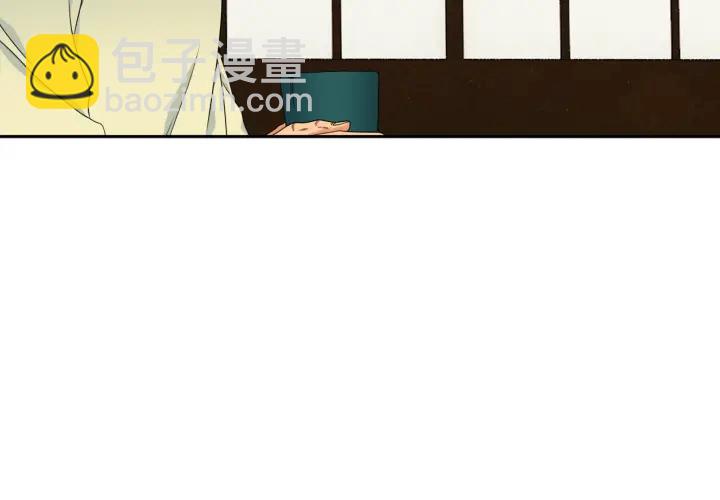 第16话 情难自禁50