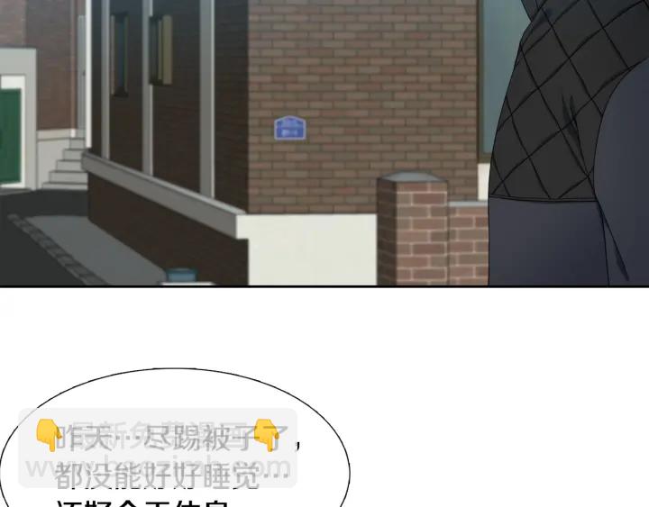 第16话 情难自禁62