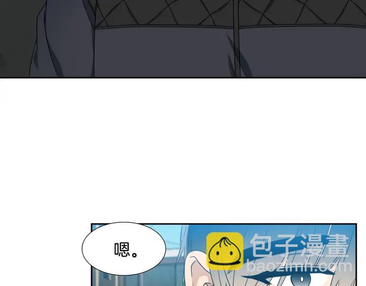 第16话 情难自禁65