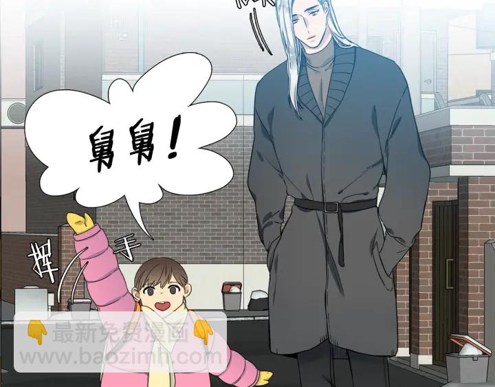 第16话 情难自禁70