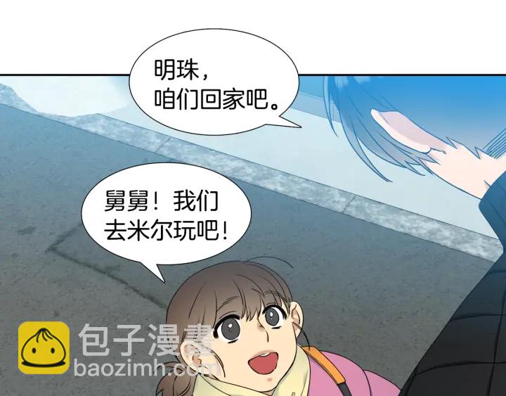 第16话 情难自禁73