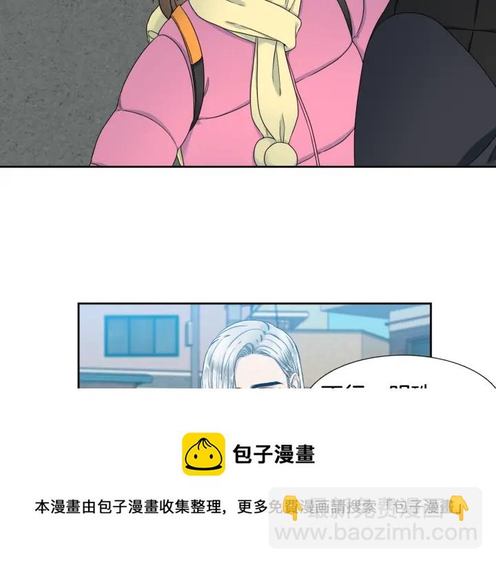 第16话 情难自禁74