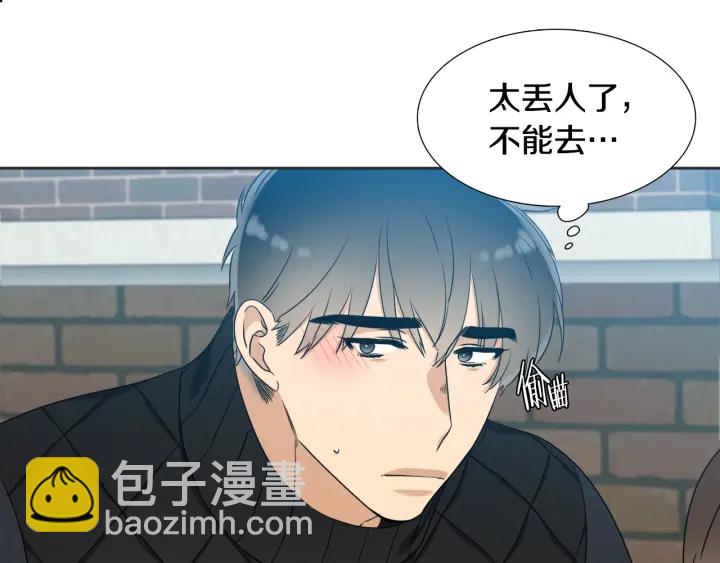 第16话 情难自禁78