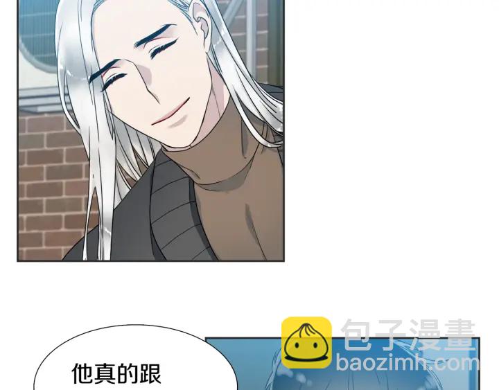 第16话 情难自禁82