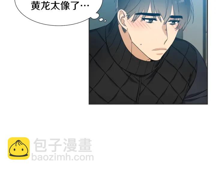 第16话 情难自禁83