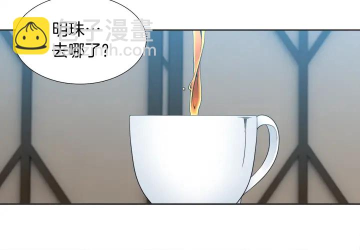 第16话 情难自禁86