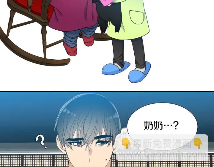 第16话 情难自禁88