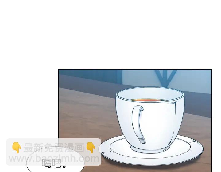 第16话 情难自禁90