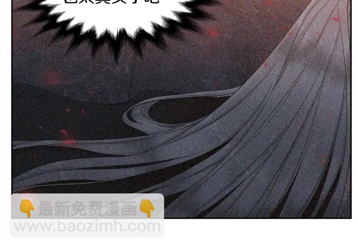 第16话 情难自禁95