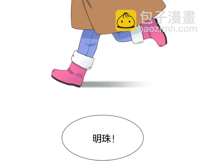 第19话 意难平102