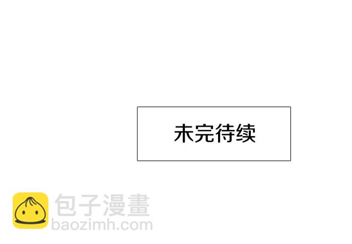 第19话 意难平103