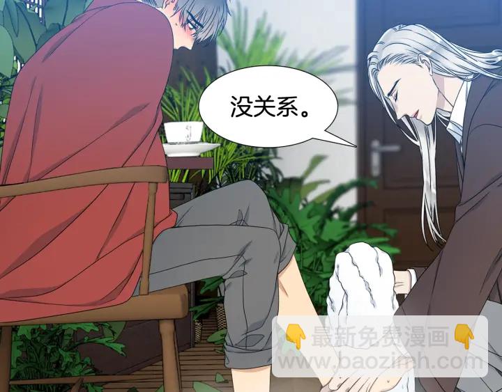 第19话 意难平110