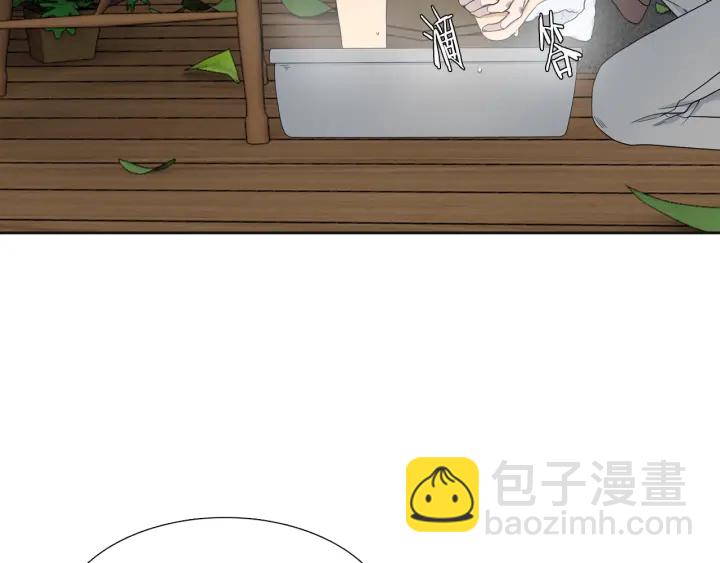 第19话 意难平111
