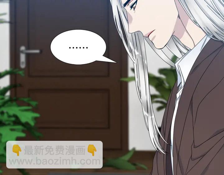 第19话 意难平116