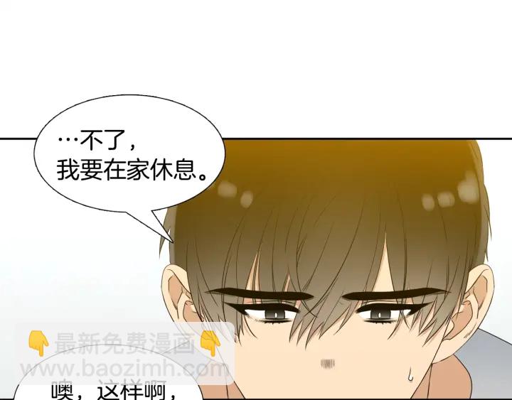 第19话 意难平22