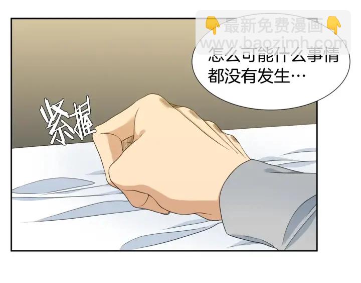 第19话 意难平31