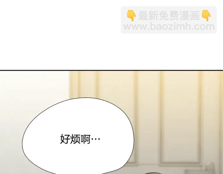 第19话 意难平32
