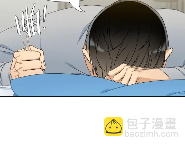 第19话 意难平33