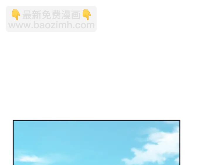 第19话 意难平34