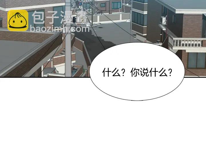 第19话 意难平36