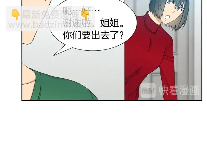 第19话 意难平39